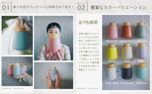 泡ソープ美濃焼ディスペンサー ＜ダークブラウン＞木製コースター付き