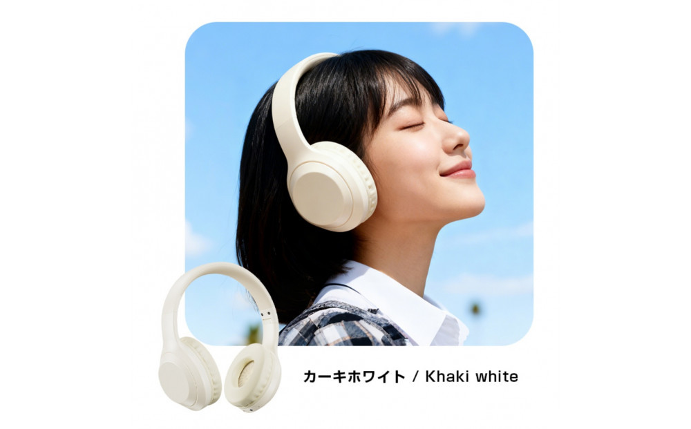 ワイヤレスイヤホンヘッドホン 【カーキホワイト】Bluetooth6.1 超低遅延 wireless ヘッドセット SDカード対応 MP3役 マイク内蔵 eスポーツ向け ゲーミングイヤホン 3.5mmオーディオケーブル付き 有線無線両用 PNC ノイズキャンセリング