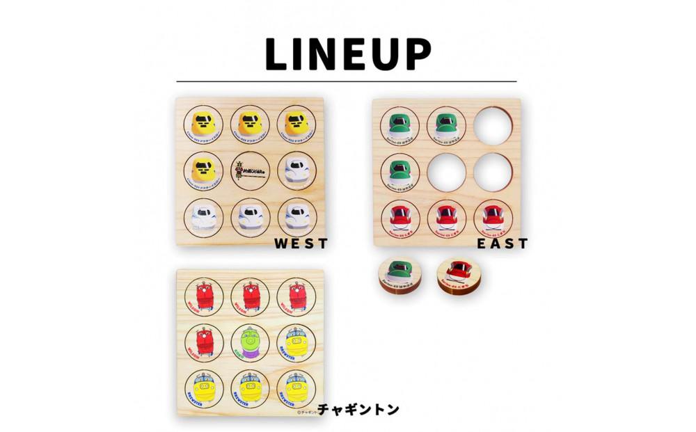 鉄道グッズセット（ヒノキ絵ならべゲームーと子ども用くつした２足）