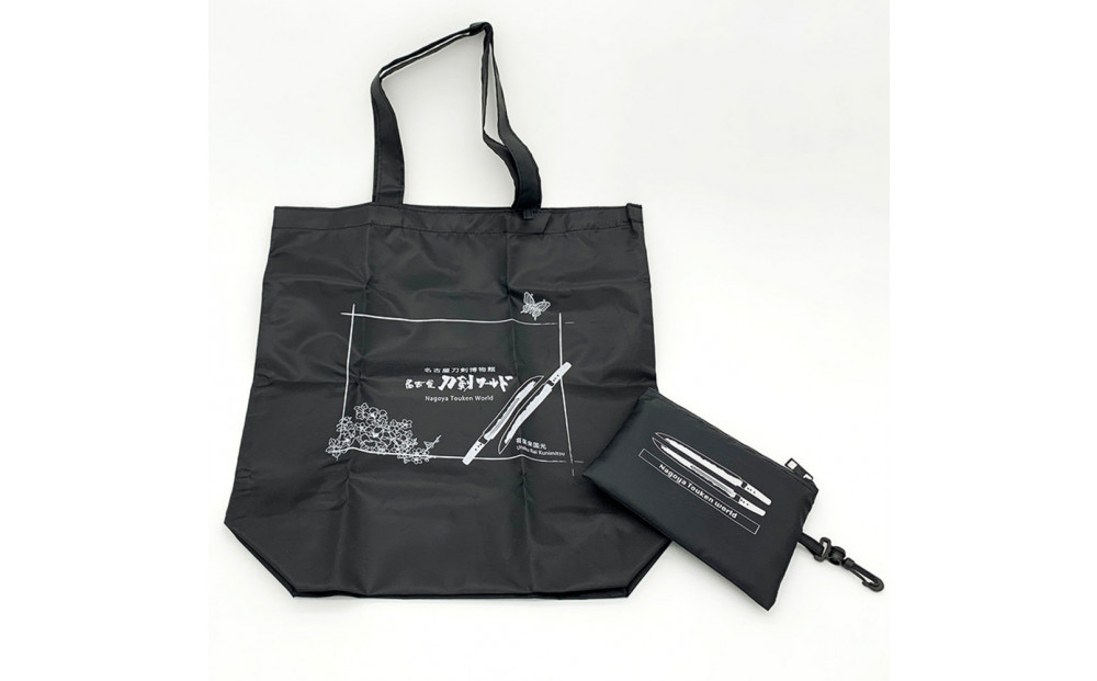 オリジナル【エコバッグ】日本刀 国宝「有樂来国光」デザイン／名古屋刀剣博物館