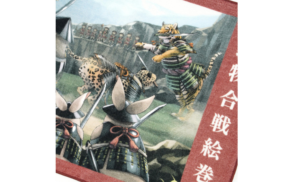 オリジナル【動物合戦絵巻フェイスタオル】第九紙／名古屋刀剣博物館