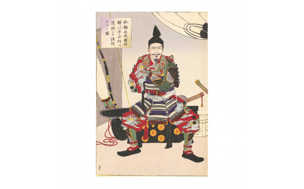 オリジナル【レプリカ浮世絵（2枚絵）月岡芳年作「新撰東錦絵 於楠正成桜井駅ニ一子正行ニ遺訓シテ訣別スルノ図」】／名古屋刀剣博物館