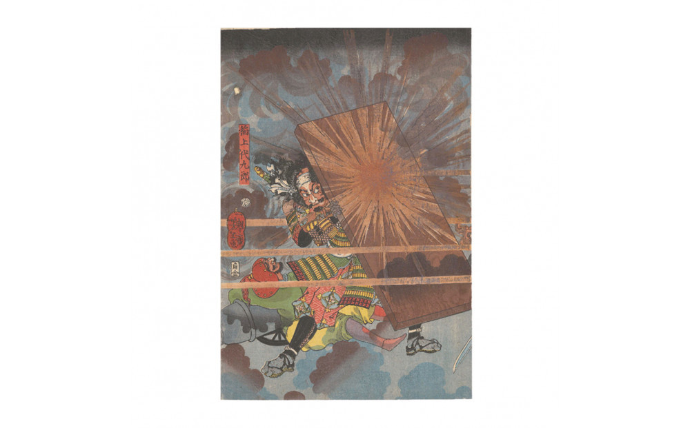 オリジナル【レプリカ浮世絵（3枚絵）月岡芳年作「正清三韓退治 晋州城合戦之図」】／名古屋刀剣博物館