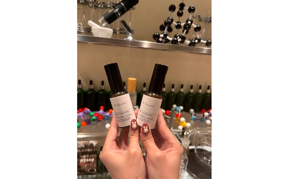 Aroma調合体験チケット（2名分）