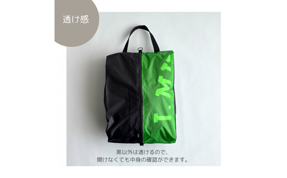 【Lサイズ・緑】軽量ナイロン登山靴ケース　　シューズケース　着替えポーチ　旅行用　アウトドア　ショートブーツ