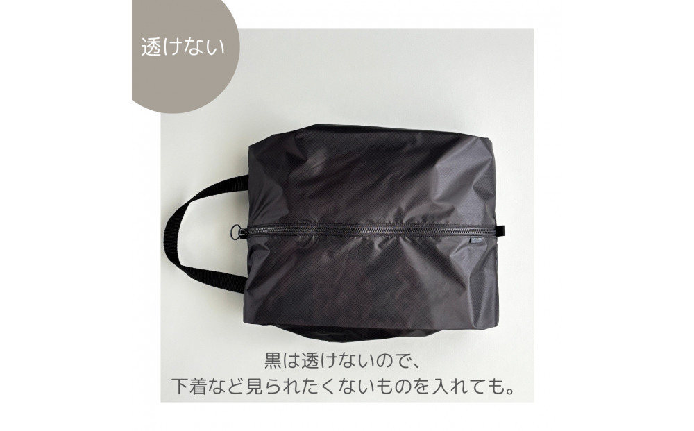 【Mサイズ・黒】軽量ナイロンシューズケース　着替えポーチ　上靴袋