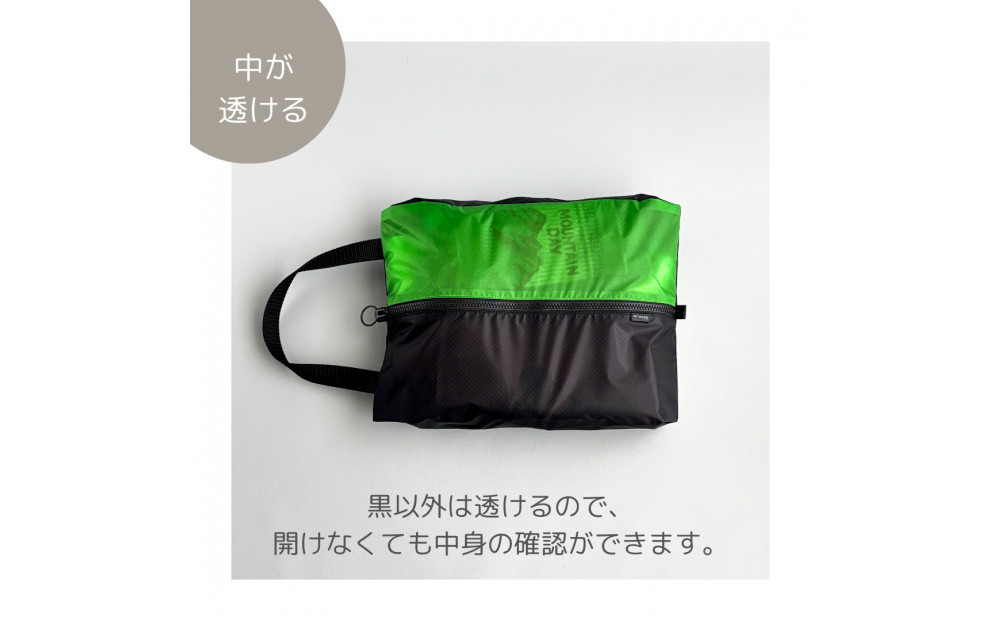 【Sサイズ・緑】ガバッと開く！撥水ナイロン上履き袋　シューズケース　着替え入れ