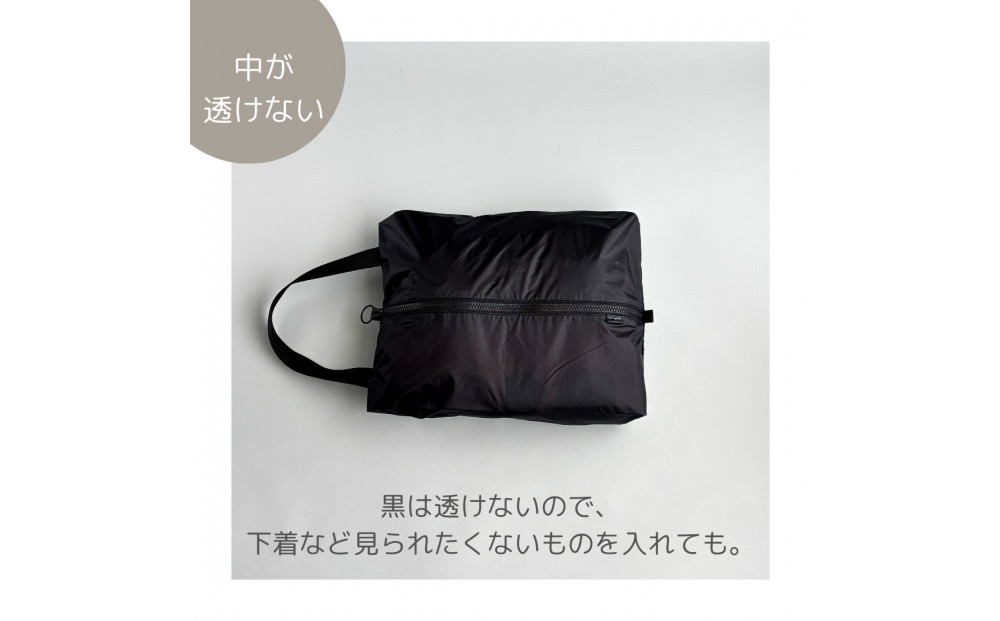 【Sサイズ・黒】ガバッと開く！撥水ナイロン上履き袋　シューズケース　着替え入れ