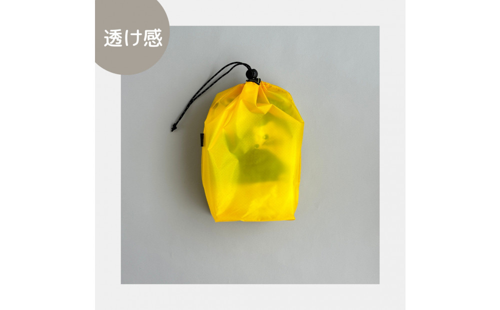 【S 1.5L・黄色】　キャンプで大活躍！トイレットペーパーホルダー 小さめナイロン巾着袋 シンプル巾着