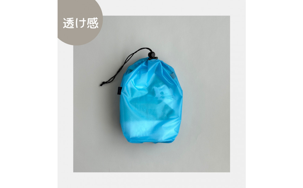 【S 1.5L・水色】　キャンプで大活躍！トイレットペーパーホルダー 小さめナイロン巾着袋 シンプル巾着