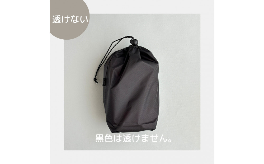 【S 1.5L・黒】　キャンプで大活躍！トイレットペーパーホルダー 小さめナイロン巾着袋 シンプル巾着