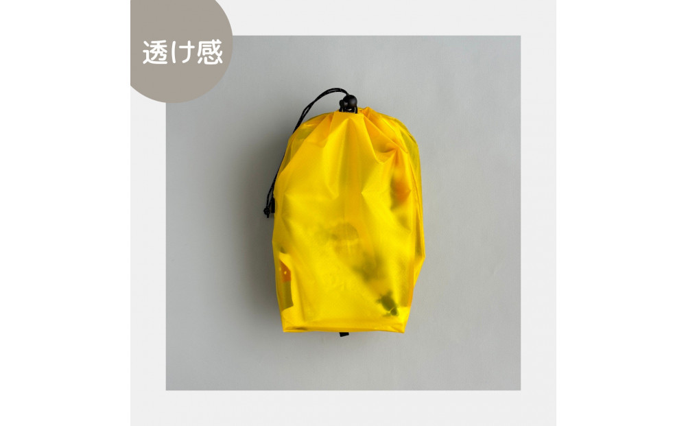 【M・3L・黄色】　大きめナイロン巾着袋　スタッフバッグ　スタッフサック　バッグインバッグ　着替え袋