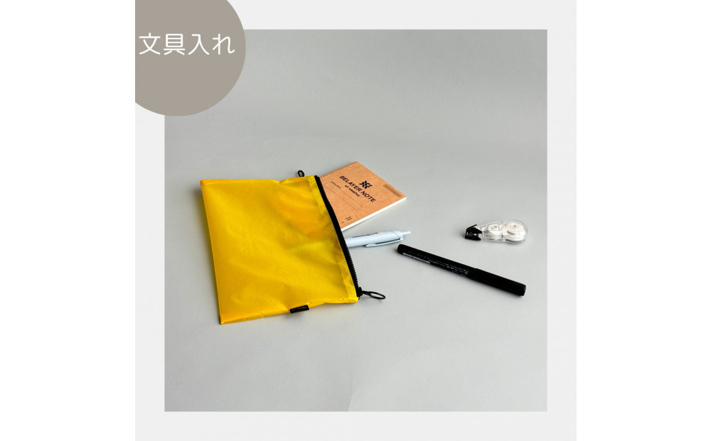 【黄色】A6が入るとっても軽いナイロンフラットポーチ（マチなし）旅行用や化粧品にも