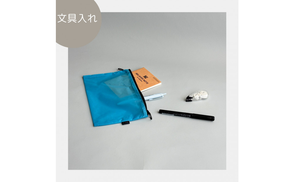 【水色】A6が入るとっても軽いナイロンフラットポーチ（マチなし）旅行用や化粧品にも