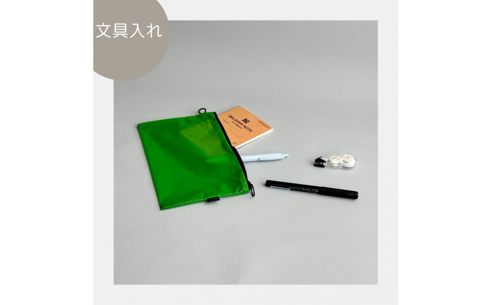【緑】A6が入るとっても軽いナイロンフラットポーチ（マチなし）旅行用や化粧品にも