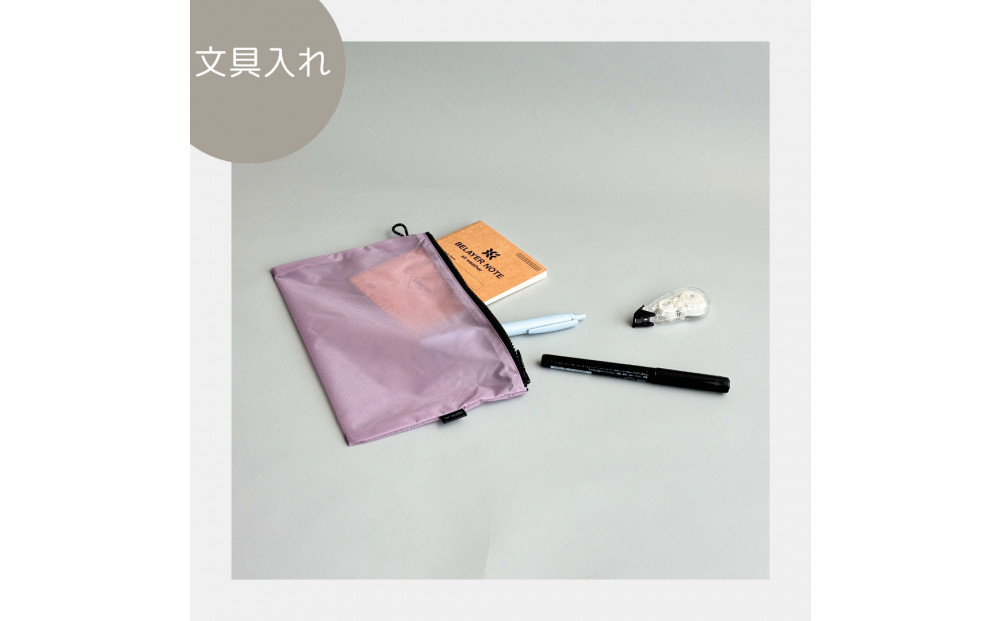 【ラベンダー】A6が入るとっても軽いナイロンフラットポーチ（マチなし）旅行用や化粧品にも