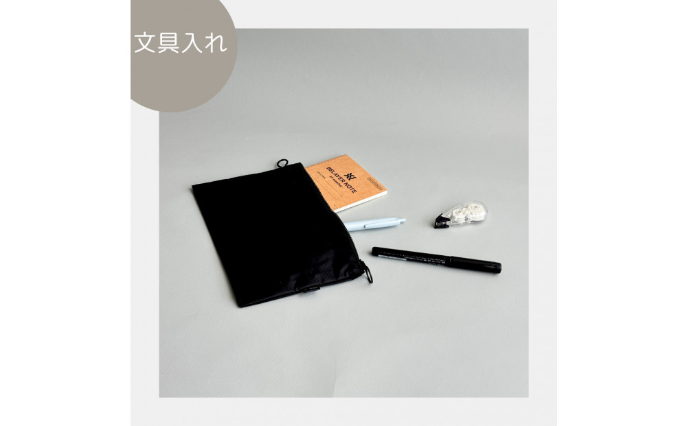 【黒】A6が入るとっても軽いナイロンフラットポーチ（マチなし）旅行用や化粧品にも