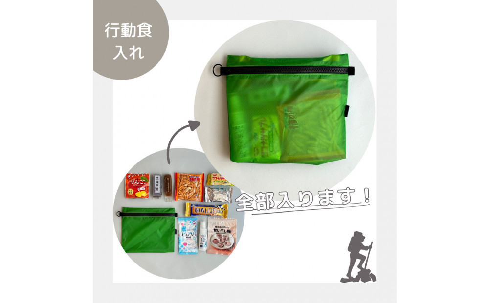 【緑】A6が入る軽量撥水ナイロンスクエアポーチ（マチあり）