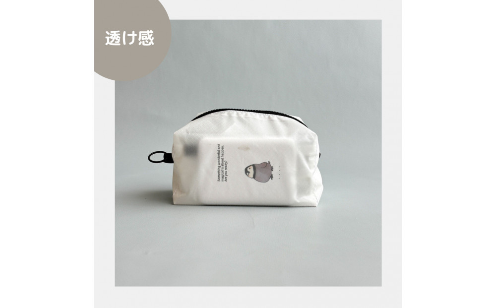 【白】ナイロン化粧ポーチ　内ポケット付き