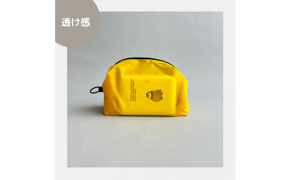 【黄色】ナイロン化粧ポーチ　内ポケット付き