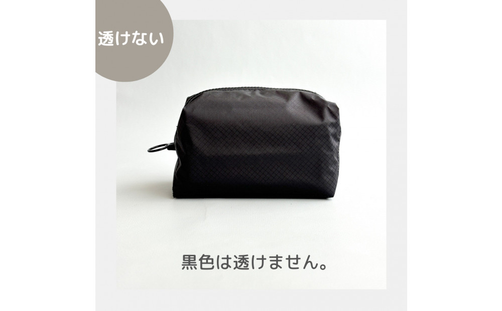 【黒】ナイロン化粧ポーチ　内ポケット付き