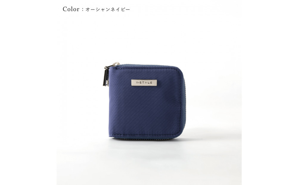 Y-STYLE 魔法の収納アクセサリーケース【オーシャンネイビー】
