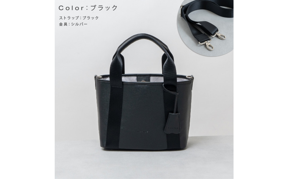 Y-STYLE 魔法の収納トートバッグ Sサイズ【ブラック】