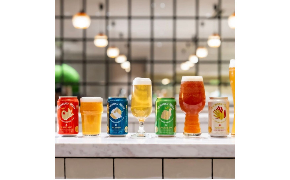 およろこビール缶　 受賞ビール2種　合計24本詰め合わせセット