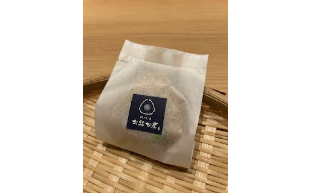 南知多産タコとタコの出汁を使った「たこむすび」（10個入り）