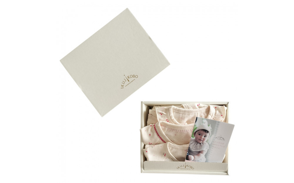 オーガニックコットンベビーウェア3点セット(サクランボプリント)