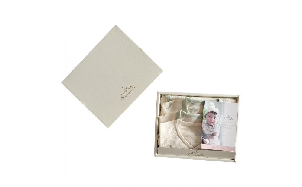 オーガニックコットンベビーウェア3点セット(恐竜プリント)