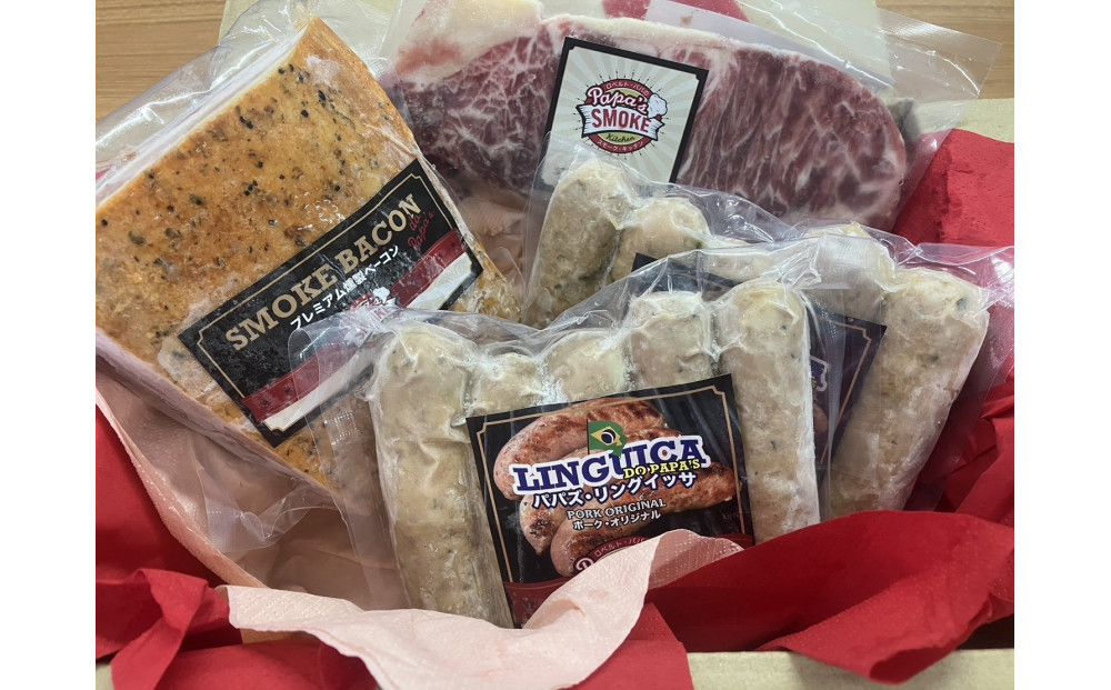 プレミアム燻製ベーコン＆リングイッサ２種＆牛イチボ肉の詰め合わせ