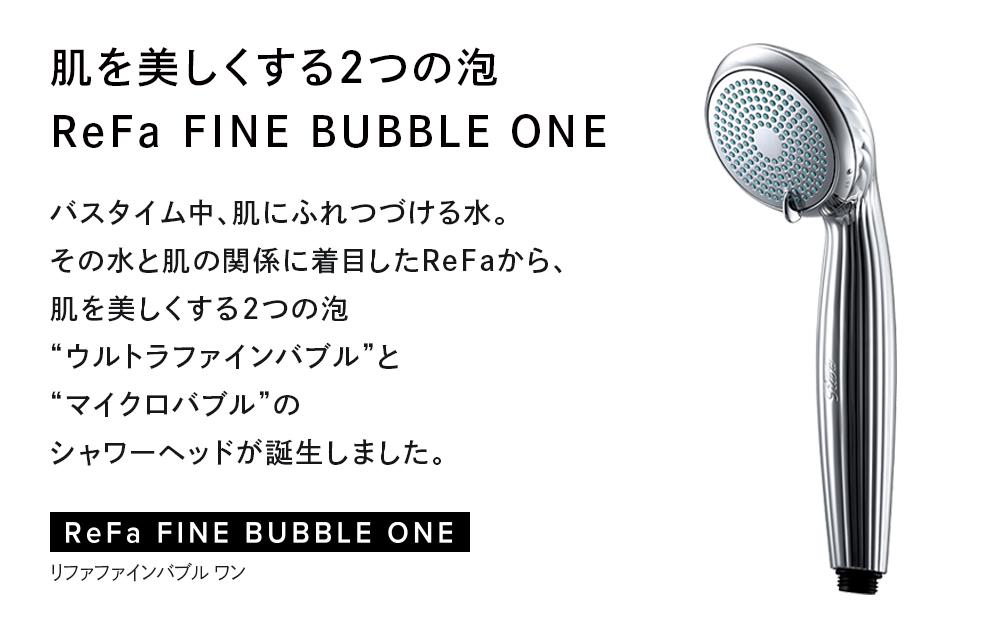 ReFa＞FINE BUBBLE ONE リファ ファインバブル ワン - 美容機器