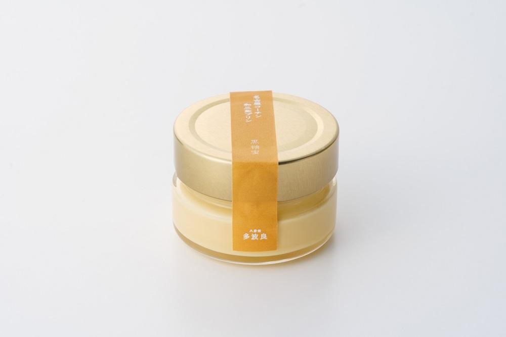 重要文化財『料亭　八勝館』特製プリン