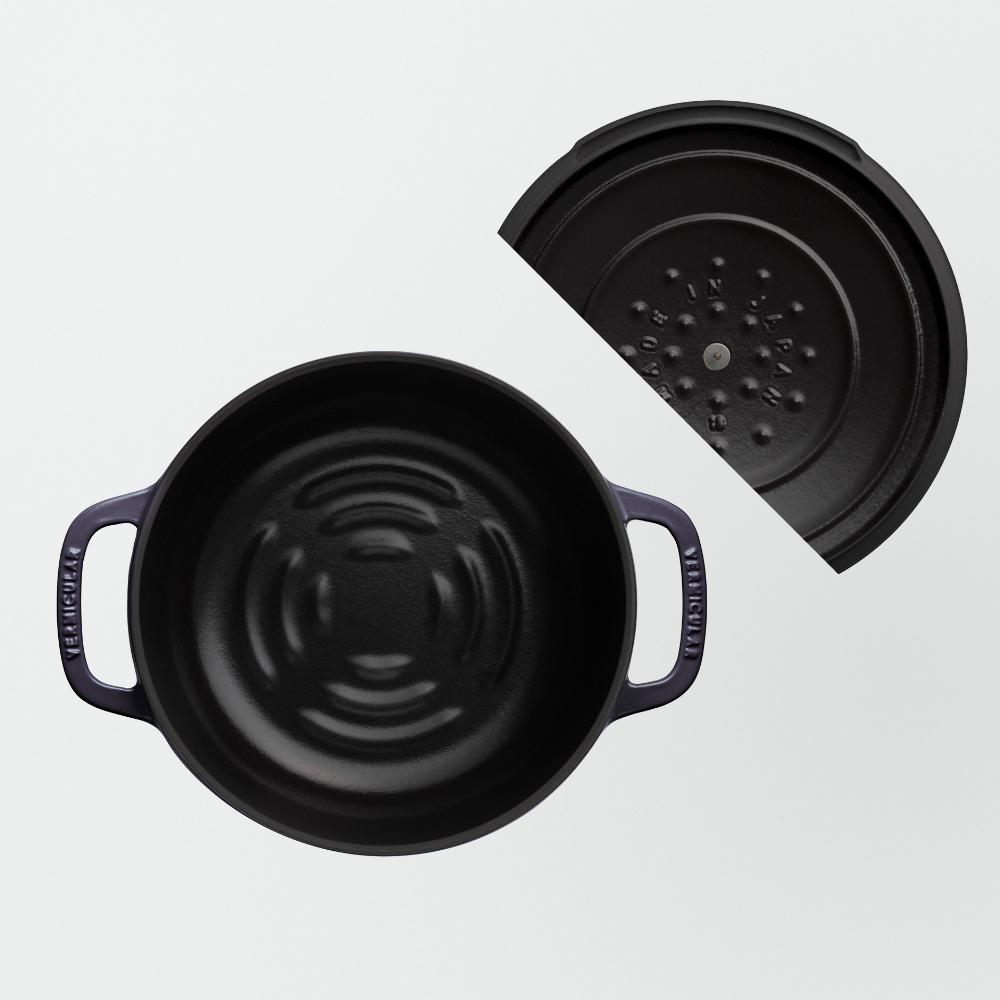 バーミキュラ オーブンポット2 18cm（オーシャンネイビー） | 鍋 なべ ホーロー鍋 調理器具 キッチン用品 VERMICULAR ガス火 ガス IH IH対応 エナメル加工 高級感 おしゃれ 無水調理 煮込み 蒸し 焼き 長持ち ギフト プレゼント 人気 おすすめ 送料無料