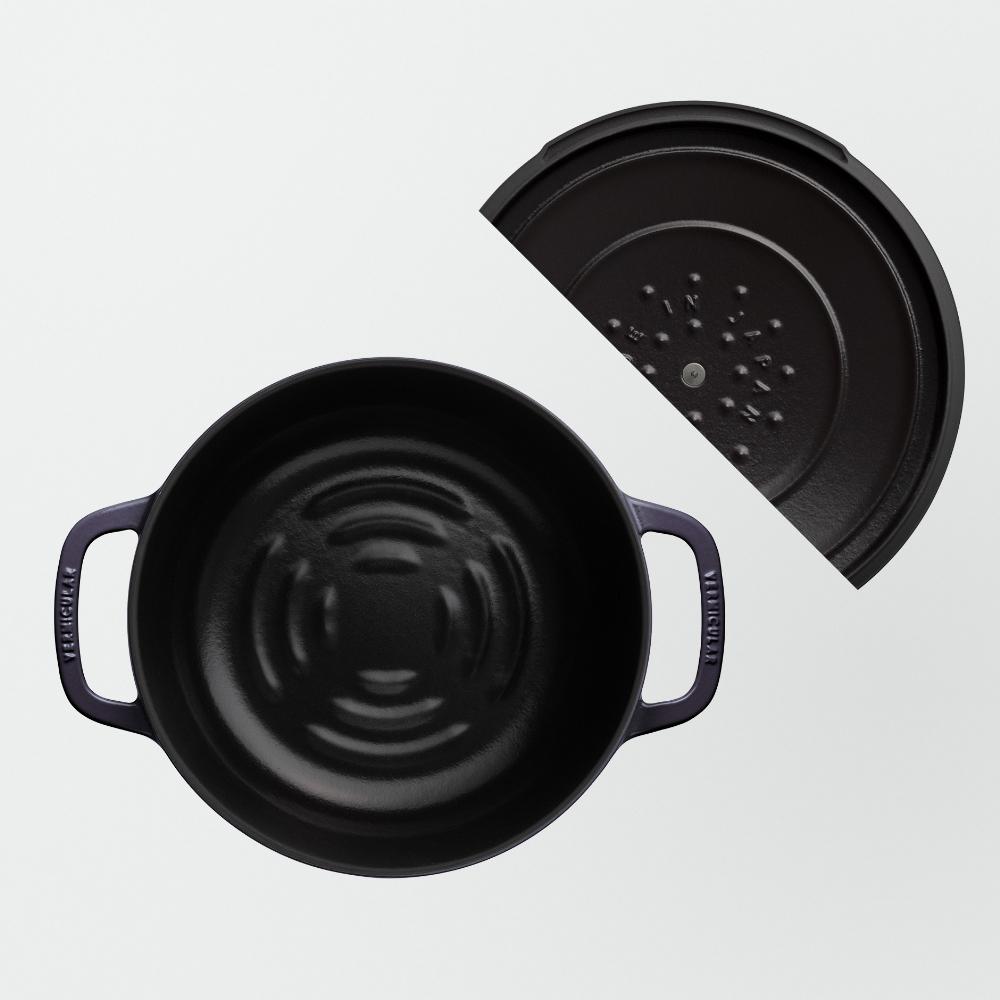 バーミキュラ オーブンポット2 22cm（オーシャンネイビー） | 鍋 なべ ホーロー鍋 調理器具 キッチン用品 VERMICULAR ガス火 ガス IH IH対応 エナメル加工 高級感 おしゃれ 無水調理 煮込み 蒸し 焼き 長持ち ギフト プレゼント 人気 おすすめ 送料無料