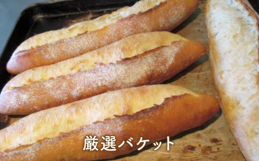 ベーカリーで焼き上げるアーモンドラスク「亜紋度らすく」（16個入り）
