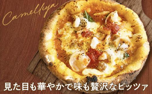ピザ　カメリヤ（エビときのこの濃厚オマールピッツァ）