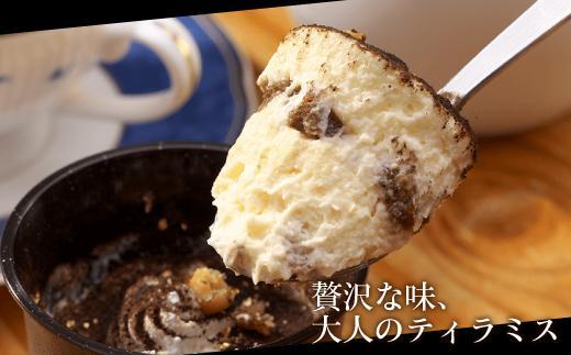 匠のティラミス（6個入）濃厚 なめらか食感 エスプレッソ 抹茶 ほうじ茶 アールグレイ