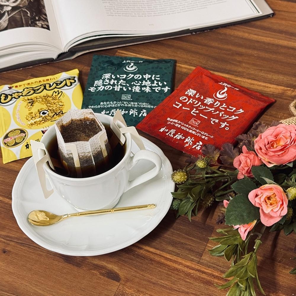 ドリップバッグコーヒー 3種類飲み比べセット　120杯分入り | コーヒー ドリップコーヒー 大容量 ドリップバッグ 飲み比べ セット 香り豊か 深煎り 中煎り スペシャルティ 高級感 カフェタイム 人気 おすすめ 朝食 リラックス ギフト プレゼント 詰め合わせ 送料無料
