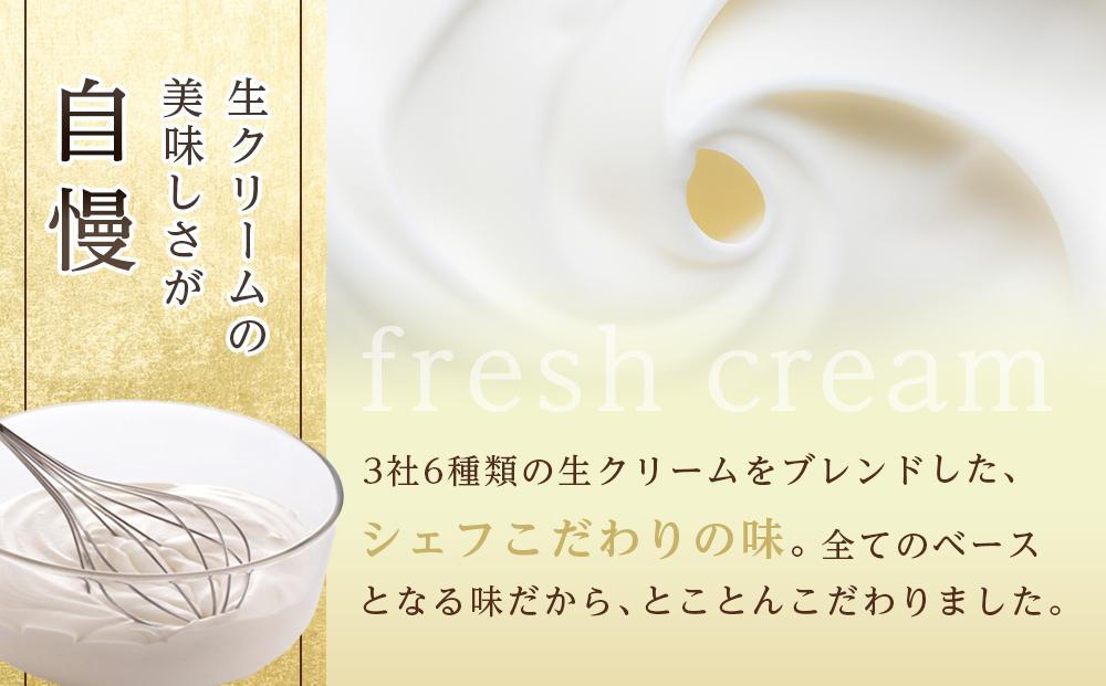 生チョコ好きにはたまらない＆まちがいなしの美味しさ【生チョコロール】