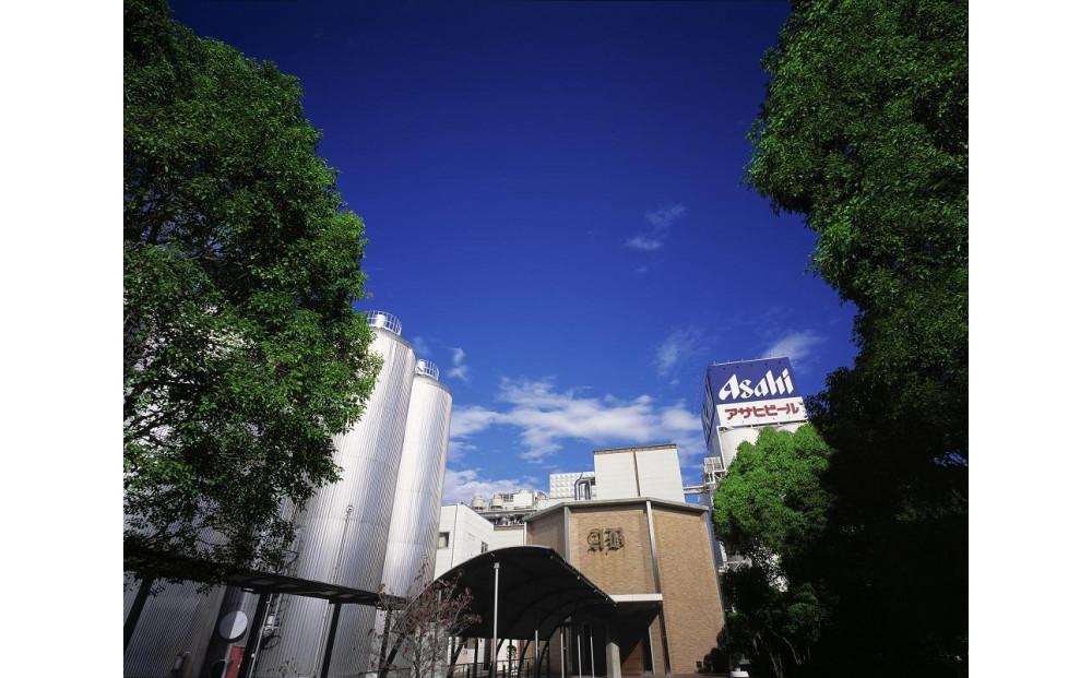 アサヒ　糖質ゼロ　スタイルフリー生＜350ml缶＞24缶入　2ケース　名古屋工場製造