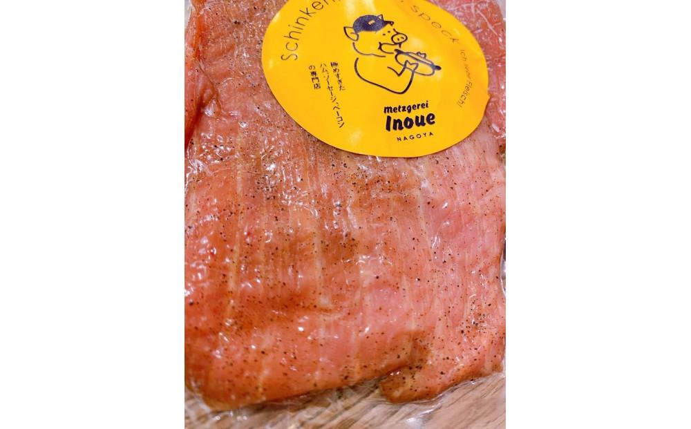 メツゲライ・イノウエ　ポークジャーキー　3パックセット