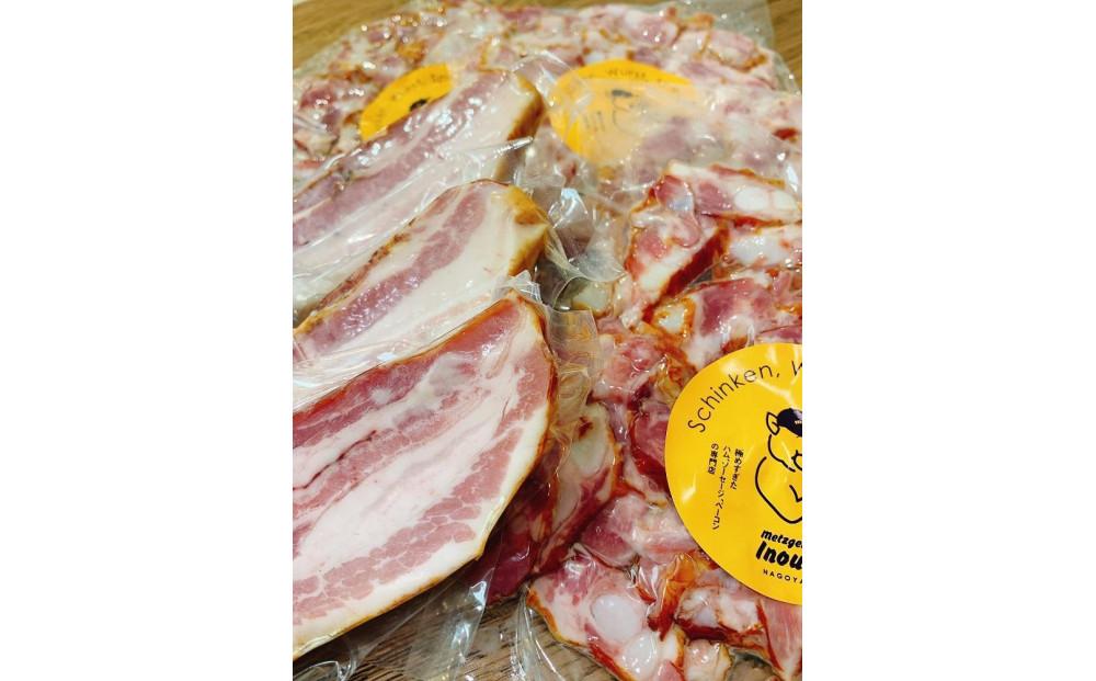 メツゲライ・イノウエ　ベーコン2種　3人前