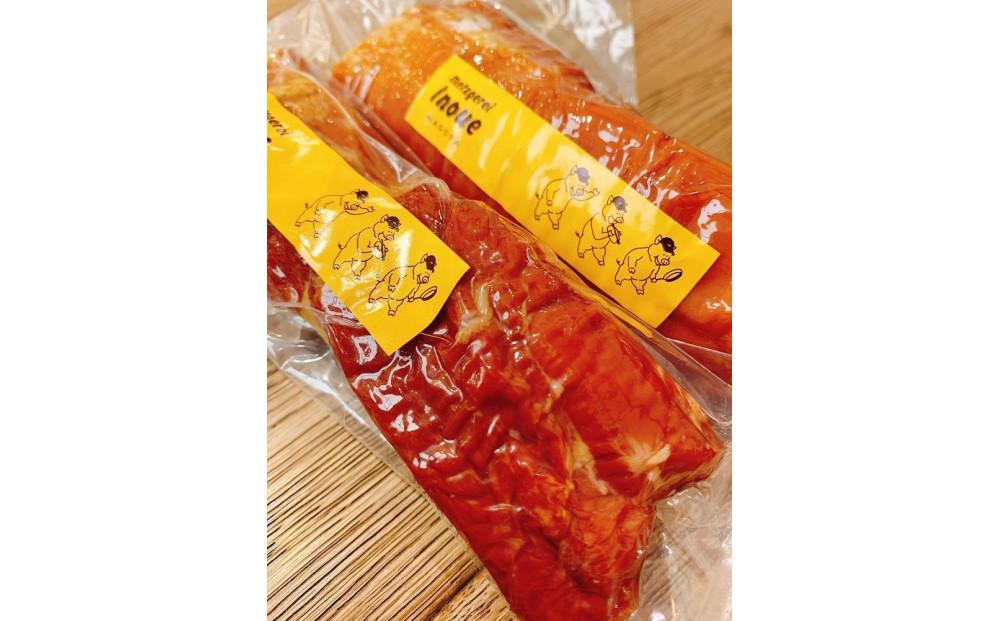 メツゲライ・イノウエ　無脂肪フィレベーコン　2人前