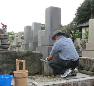 【名古屋市内限定】墓地清掃サポート事業
