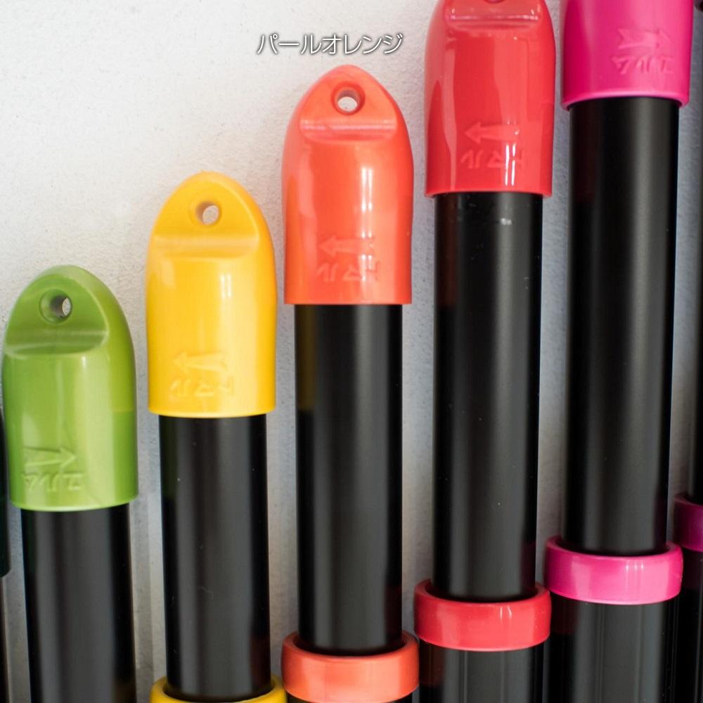 伸縮物干し竿  キャップ色【パールオレンジ】（長さ 1.5ｍから2.6m まで伸びる ）ブラック