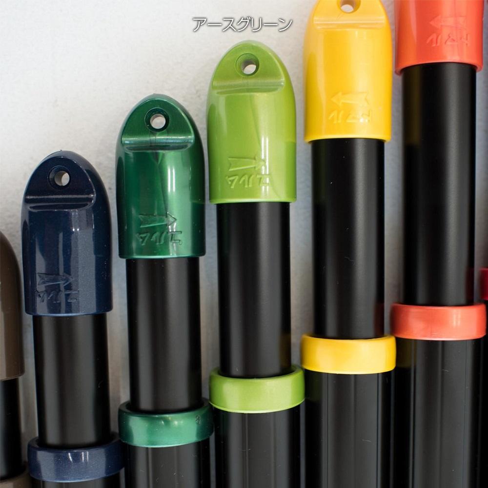 伸縮物干し竿  キャップ色【アースグリーン】（長さ 1.5ｍから2.6m まで伸びる ）ブラック