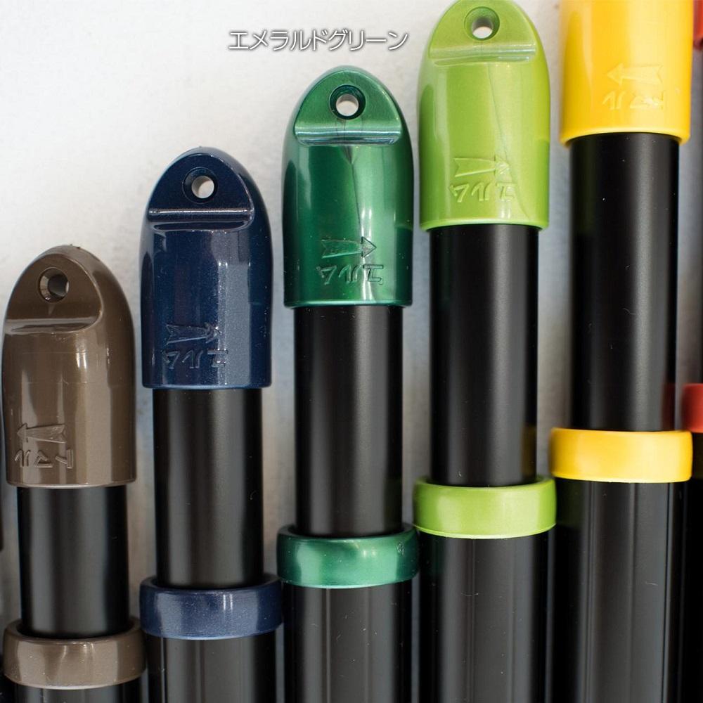 伸縮物干し竿  キャップ色【エメラルドグリーン】（長さ 1.5ｍから2.6m まで伸びる ）ブラック