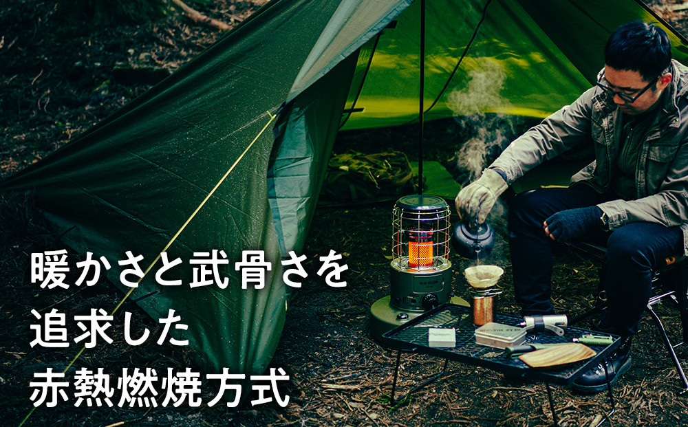 【GEAR MISSION】【トヨトミ】対流形石油ストーブ「RR-GER25(オリーブグリーン)」7～9畳